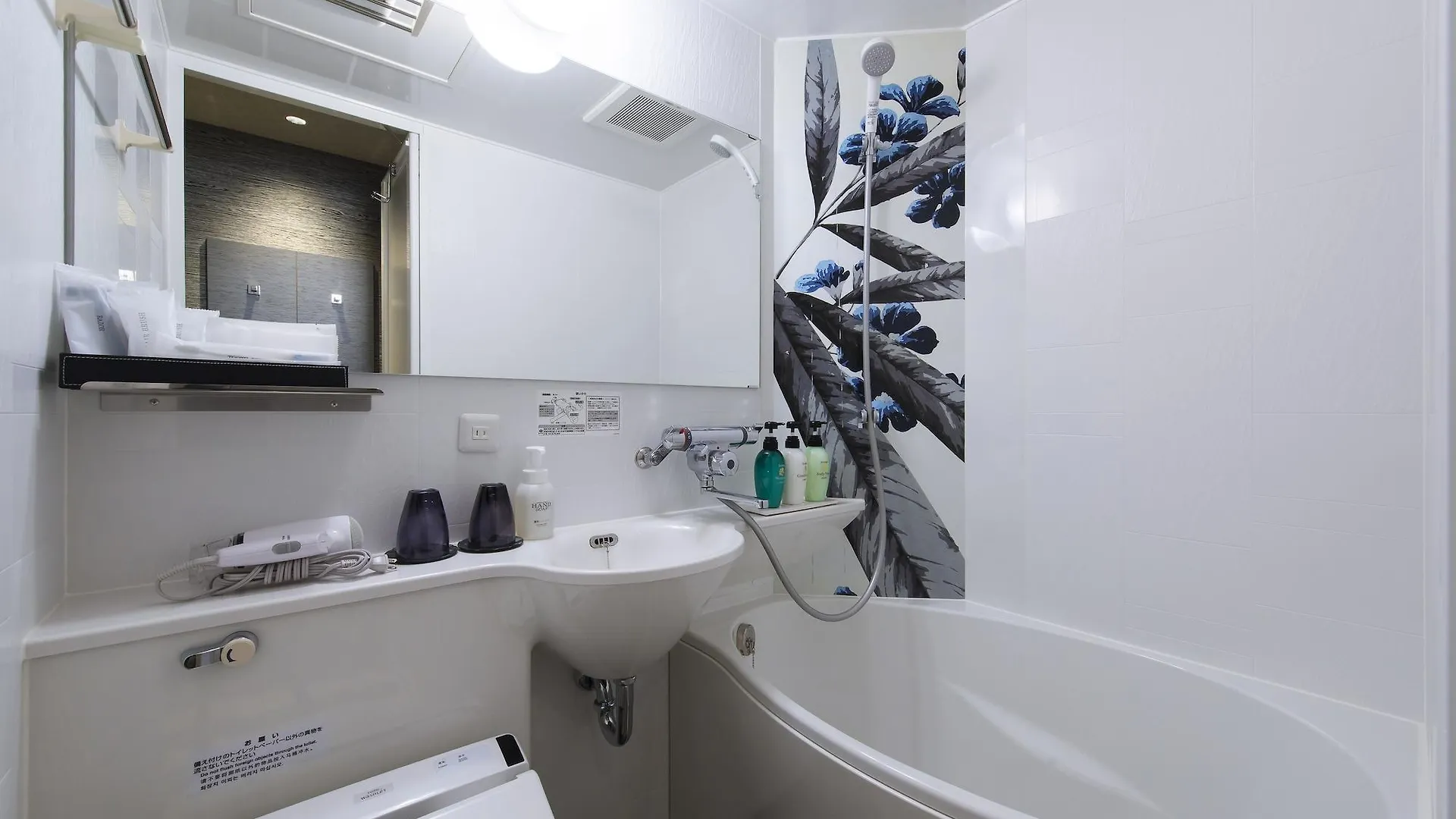 Hotel Ann Tsukiji Tokyo