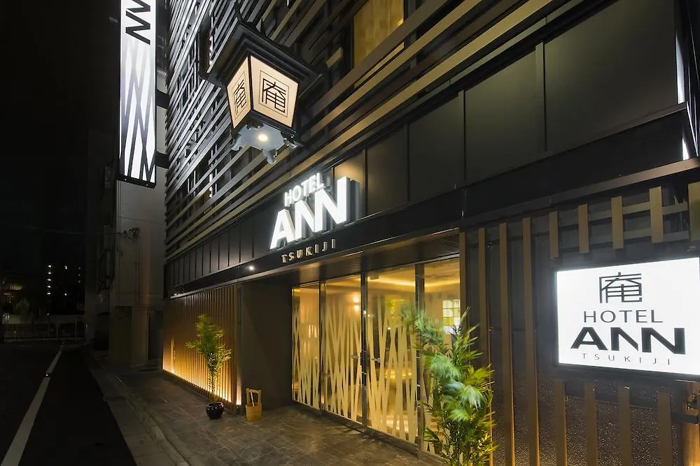 Hotel Ann Tsukiji Tokyo Japan