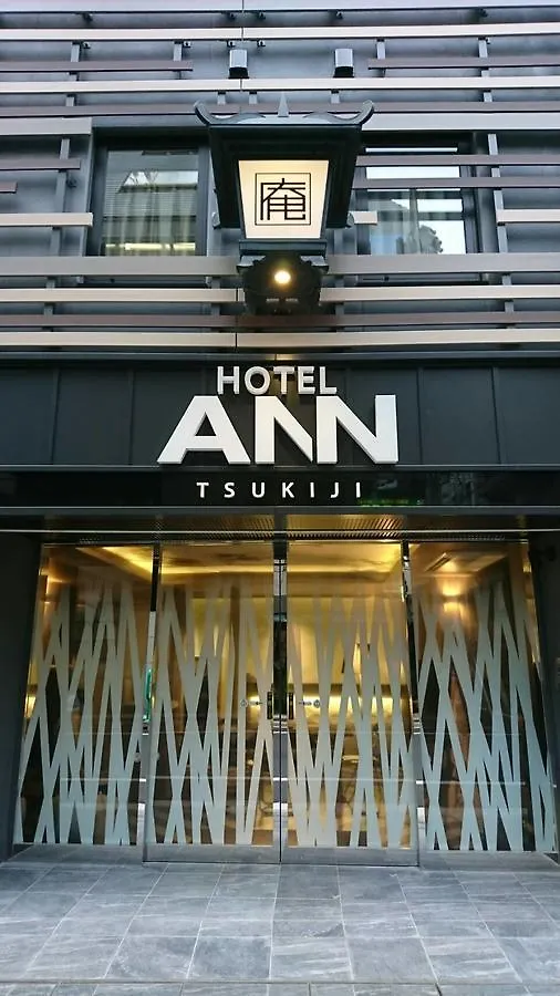 Hotel Ann Tsukiji Tokyo
