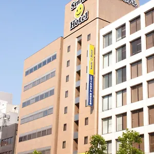 东京日本桥微笑酒店 東京都