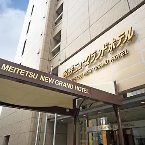 名铁新上豪大饭店 酒店