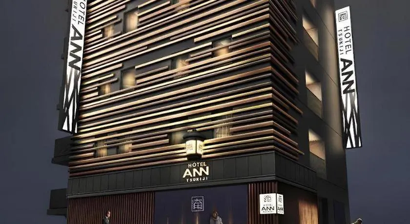 酒店 庵酒店-筑地 東京都